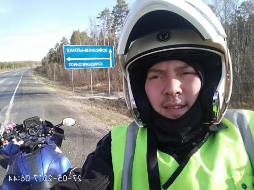 Харитонов
